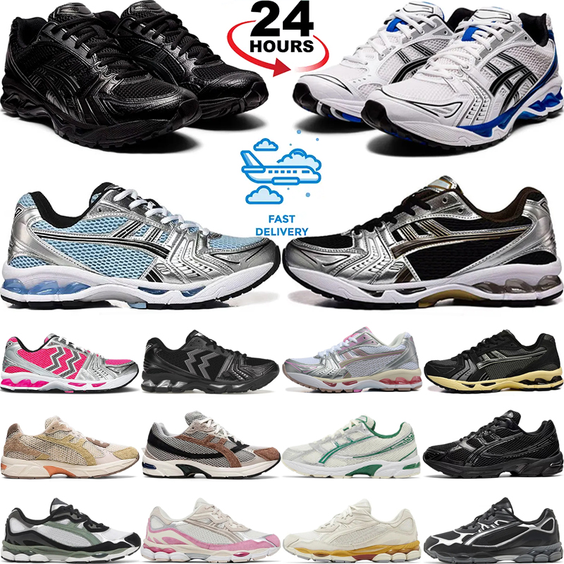 Designer Shoes 1130 K14 Running Shoes Mens Womens Sneakers Pink Triple Pure Black Silver Orange Green Grey Brown Outdoor Sports Sneakers