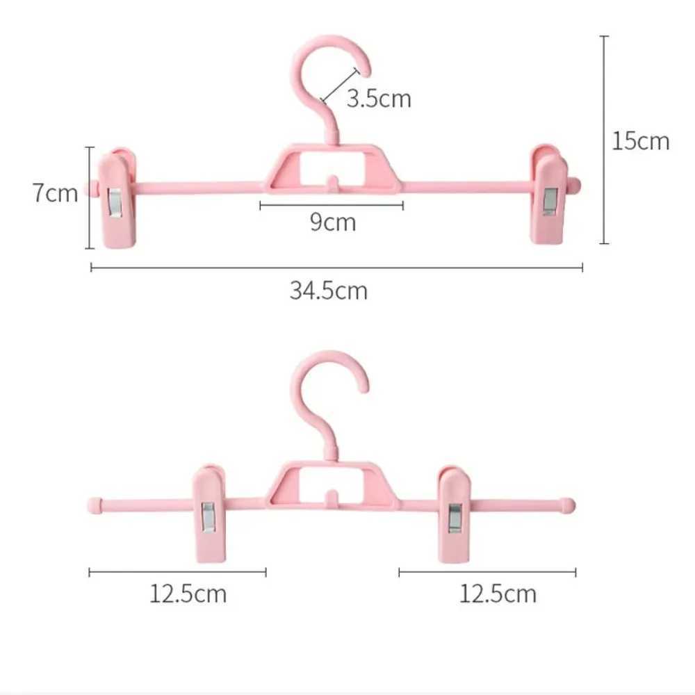 5PCS Adjustable Skirt Peg Hanger New Non-Slip Portable Fix Clip Skirt Peg Hangers Household C251117