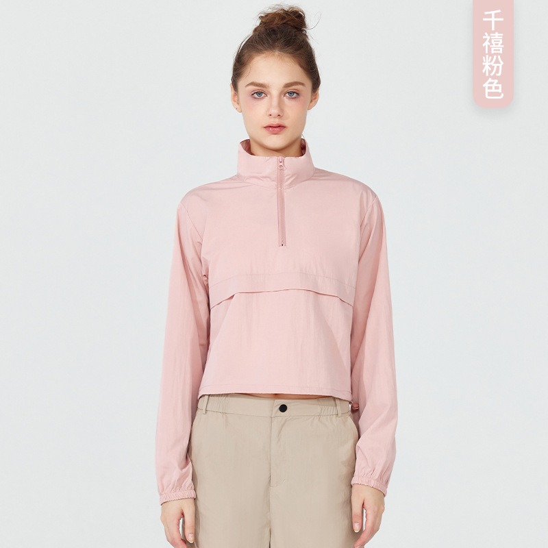 Lightweight windproof sun protection yoga jacket for women loose fit quick dry long sleeve active outerwear for spring and summer workouts