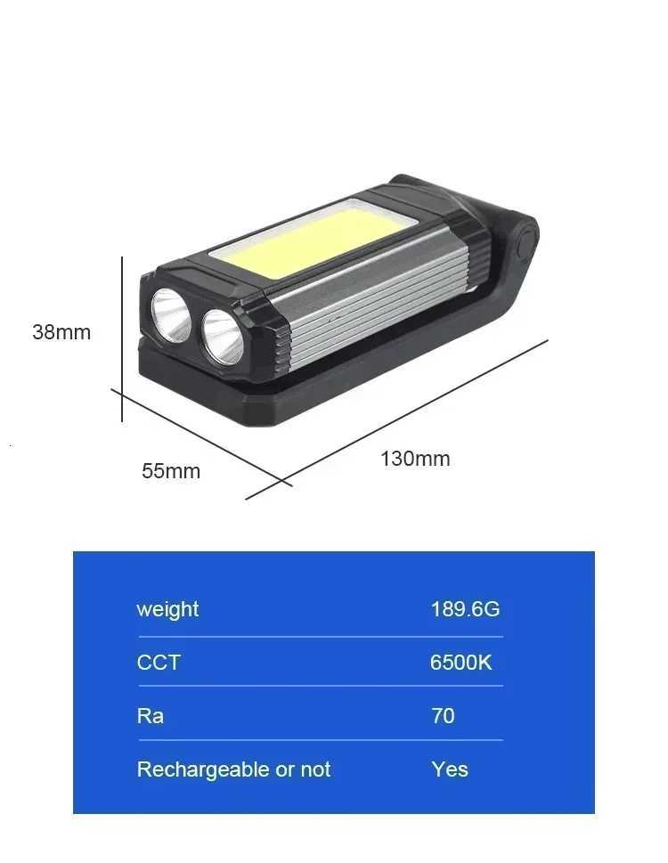 1/2/4PCS Magnetic COB Work Light USB Rechargeable LED Flashlight Portable Lantern Camping Light Type-C Power Bank Function Lamp M251117