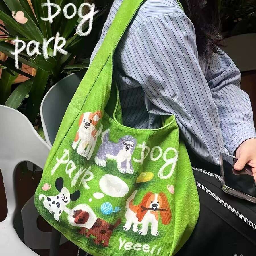 2025 New Hiking Dog… - image