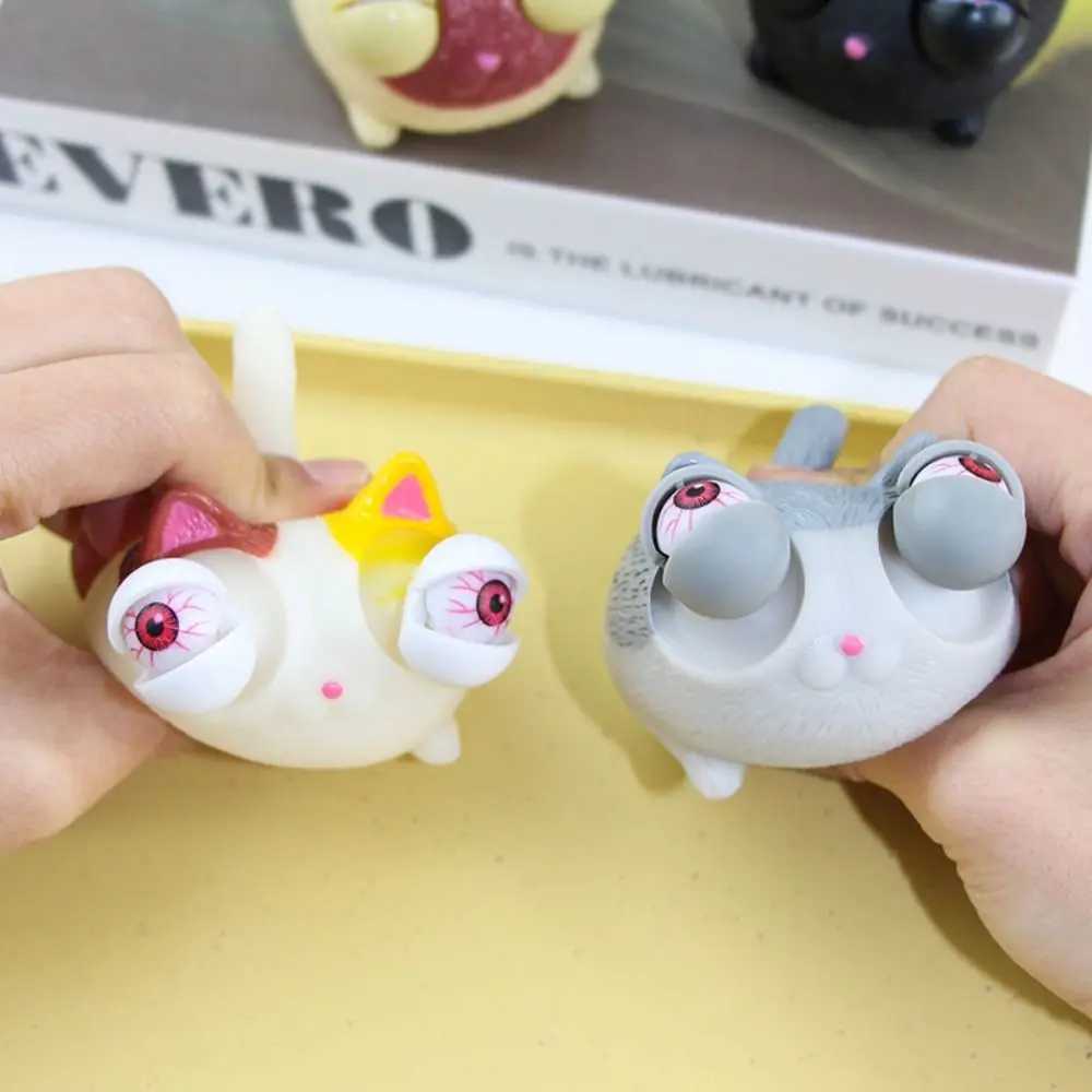 Funny Eyeball Burst Squeeze Toy Burst Eye Cat Figure Pinch Toys Adult Kids Stress Relief Fidget Toy Creative Decompression Toy J251117