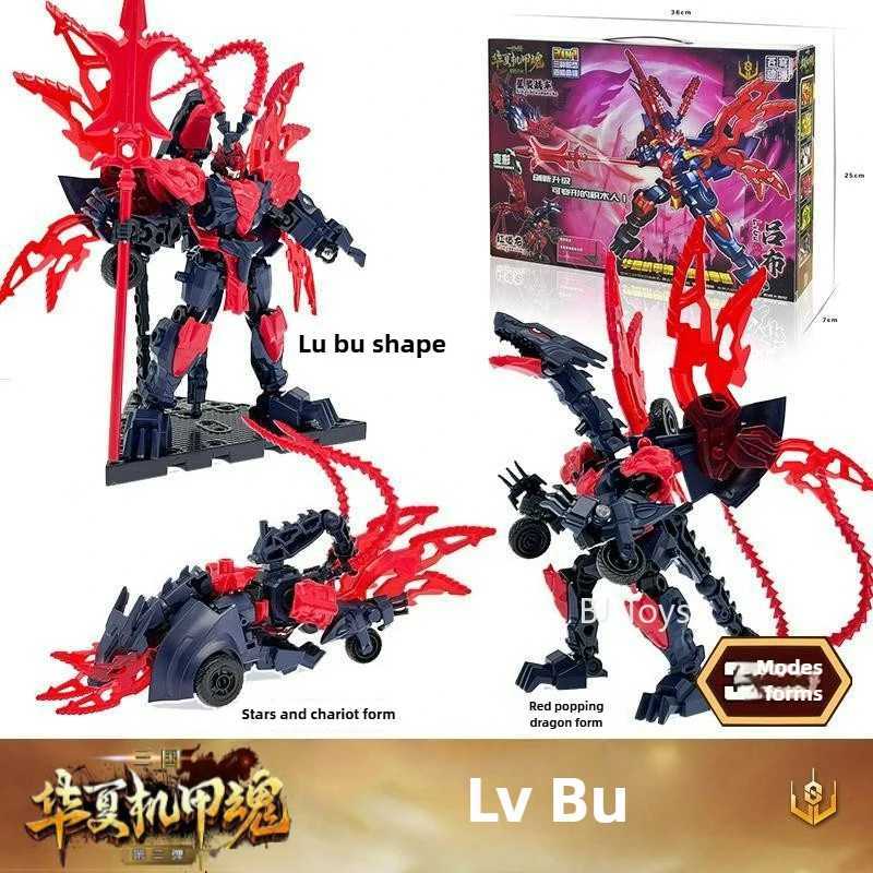 6 in 1 Transformation Robot Toy Three Kingdoms Huaxia Mecha 6 Styles Animal/Chariot Modes 3 6 Combination Kids Action Figure C251117