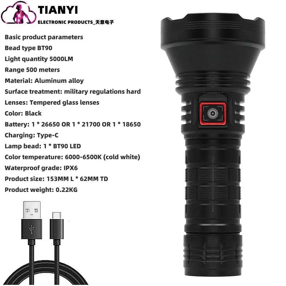 Strong light outdoor multi-function battery charger flashlight 26650 lithium battery charging waterproof lighting night lights M251117