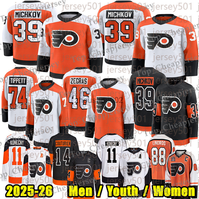 Flyers Jersey Michkov 39 Zegras 46 Konecny 11 More Fan Edition Hockey Jersey