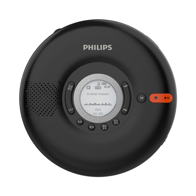 Philips New EXP5108 Mini Convenient Retro CD Player Support CD/TF Wireless Bluetooth Home HiFi Stereo MP3 Disc Loudspeaker Box