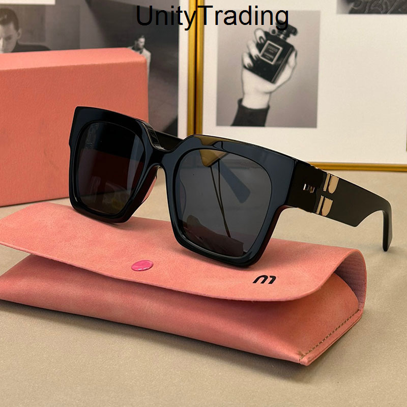 Iu Glimpse Square O… - image