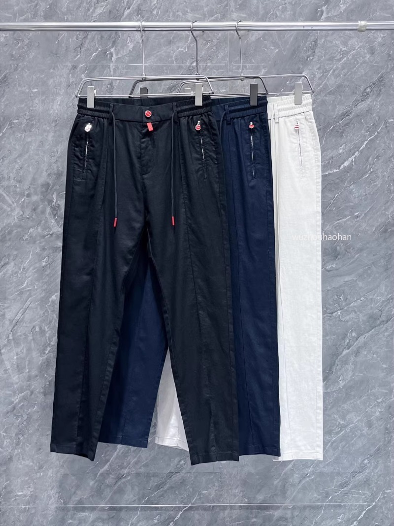 Luxury Mens Casual kiton Solid Color Straight Pants black blue white K1289 Z260313