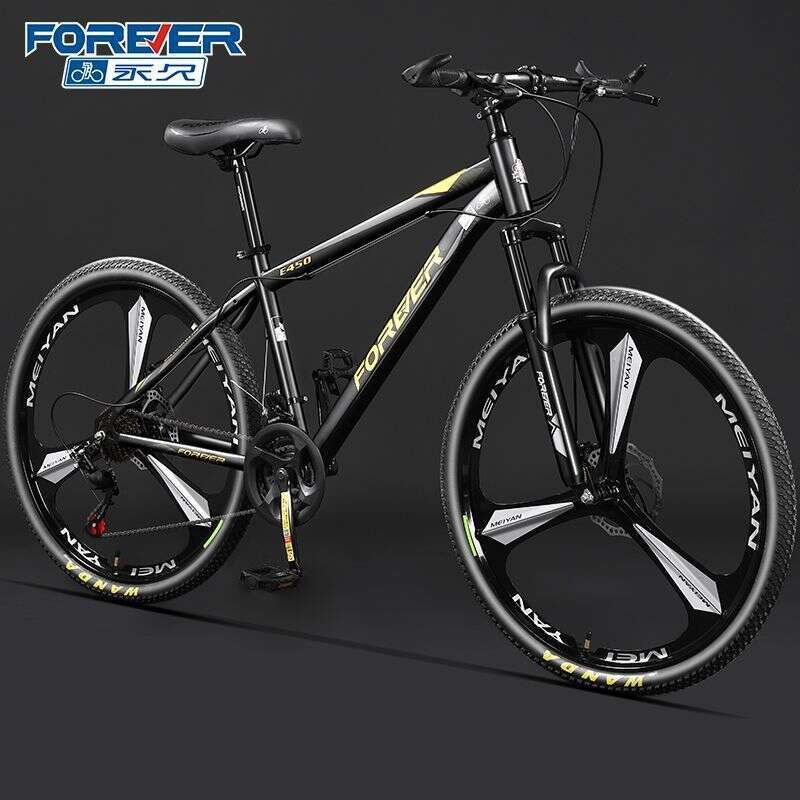 Shanghai brand variable speed adult learning shock-absorbing disc brake off-road mountain bike