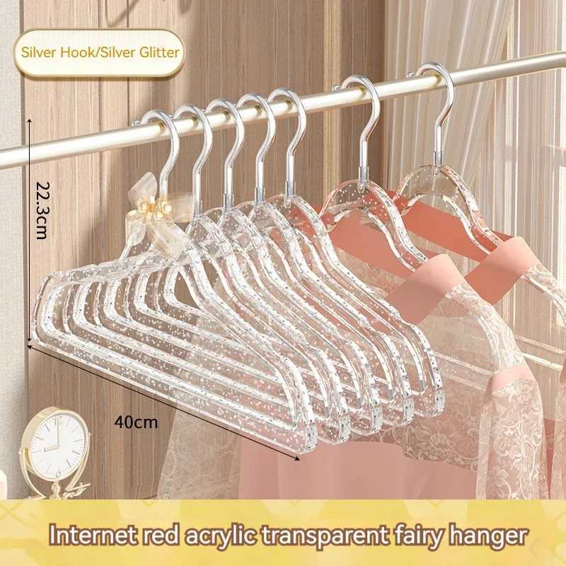 Acrylic Transparent Glitter Hanger Clothes Non-slip Rack Dry and Wet Wardrobe Home Storage Organization Space Saving Hanger C251117