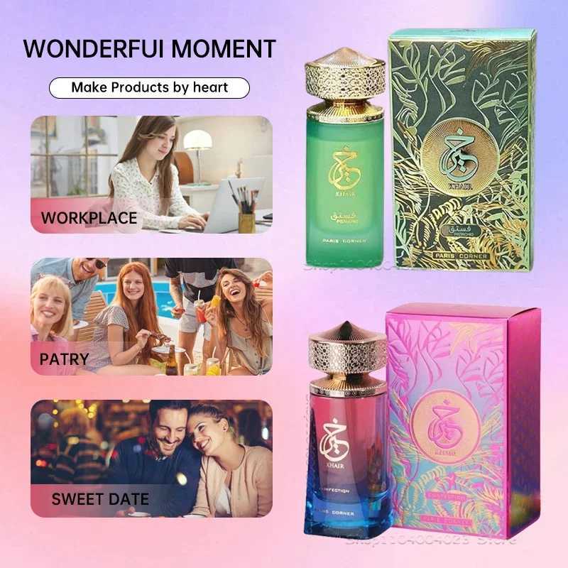 100ml Khair Confection Paris Corner Eau de Parfum Sweet Candy Scent Perfume For Men For Women Elegant Packaging Holiday GiftsW251117