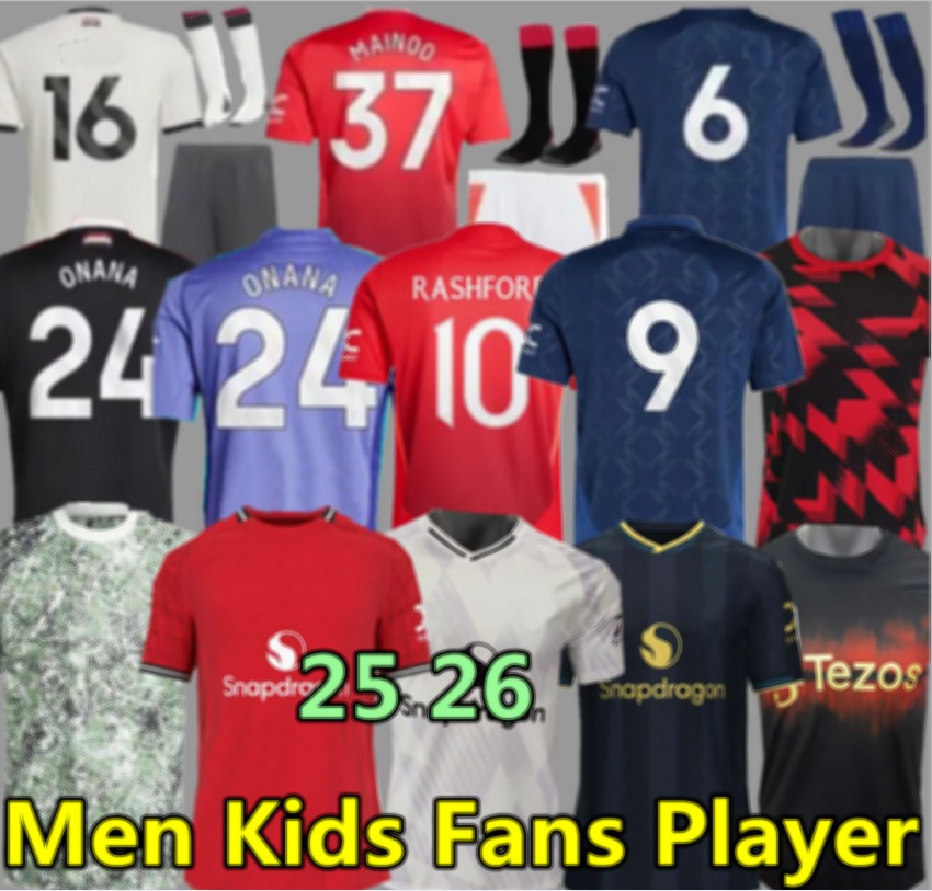 25 26 RASHFORD Stone Roses Soccer Jerseys GARNACHO HOJLUND MARTINEZ CASEMIRO football shirt B. FERNANDES men kids kits MAINOO ZIRKZEE AMAD 2025 ONANA Dalot