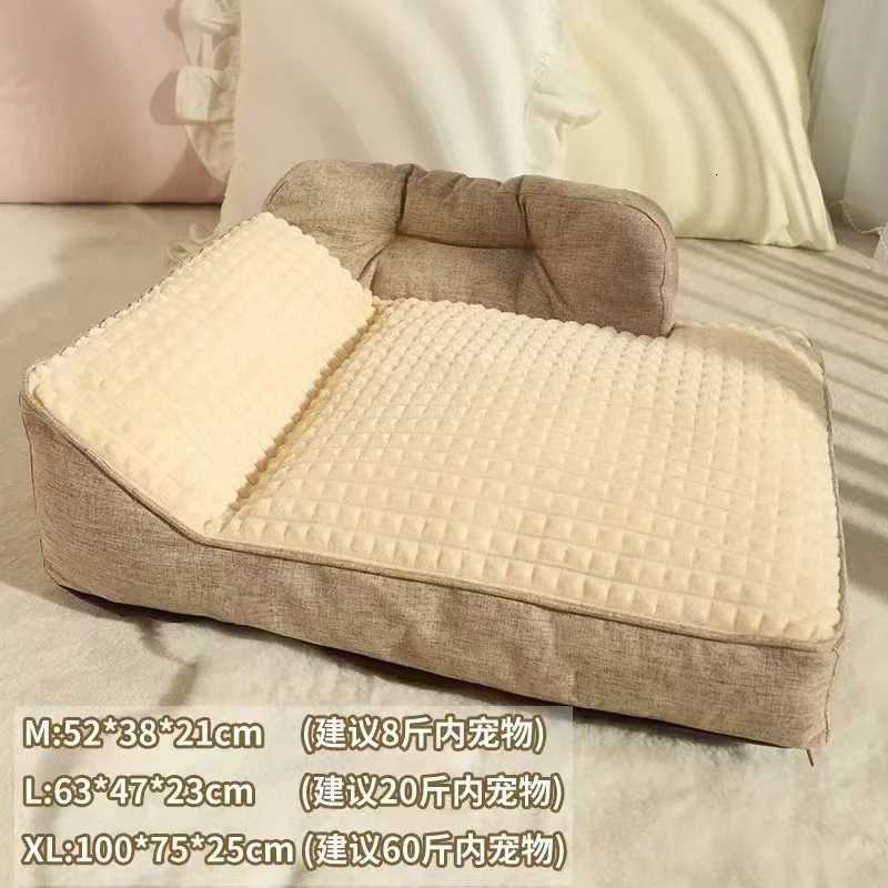 Dog Sofa Large Comfort Autumn and Winter Dog Golden Retriever Big Deep Sleep Cat Kennel Pet KennelM251117 - view 7