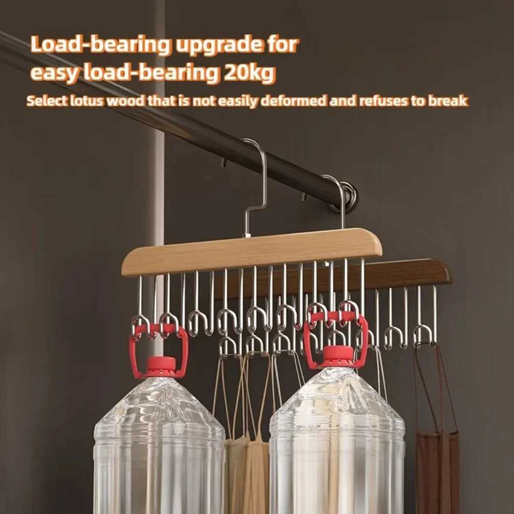 Multi-functional Belt Hanger Clothes Organizer Multifunctional Wooden Underwear Vest Storage Home Dorm Wave Hanger Drying Rack C251117