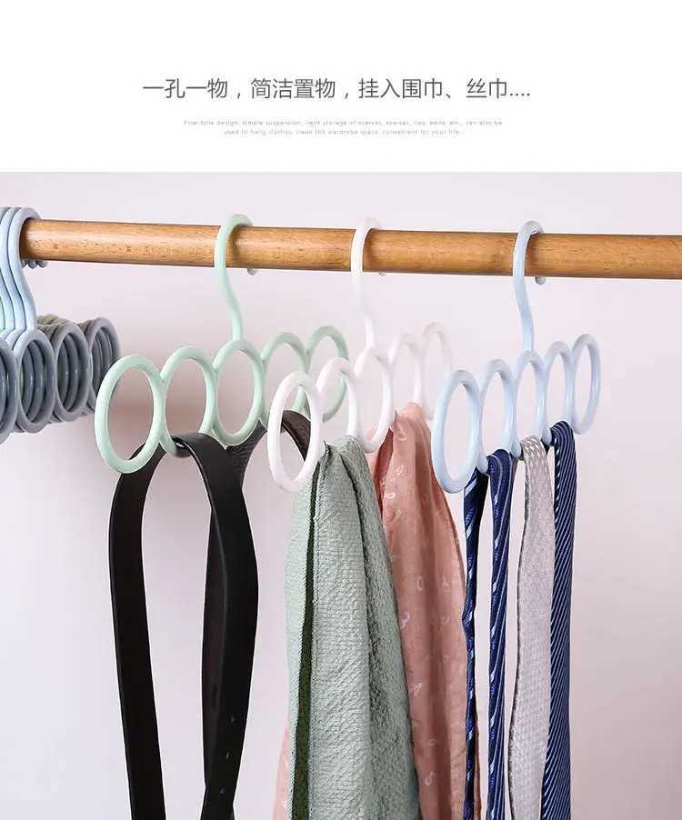1pc Plastic Solid Pants HangerMultifunctional Hanger Pants Hanger Scarf Storage Hange C251117