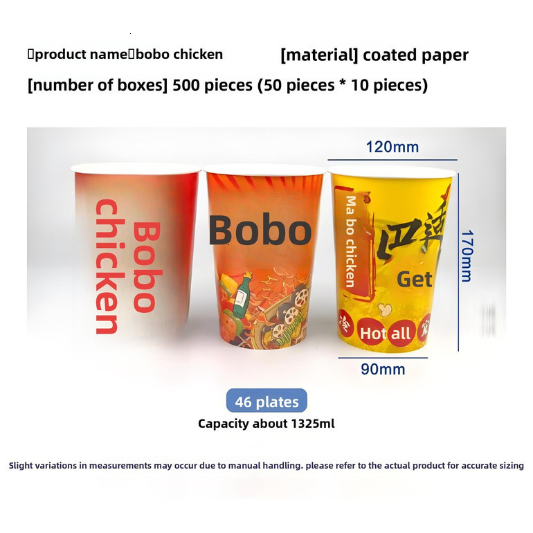 Disposable Cups for Cold Pot, Boba Chicken, Takeout, Street Food, Paper Buckets, BBQ Boxes, Fried Skewers, Fragrant Buckets Product Customization Plas