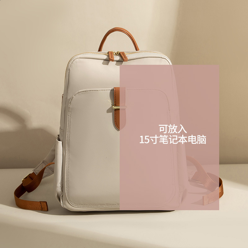 15 inch 15 inch computer bag womens Korean version simple and versatile Oxford cloth backpack 2025 spring/summer leisure travel backpack 250304FBB