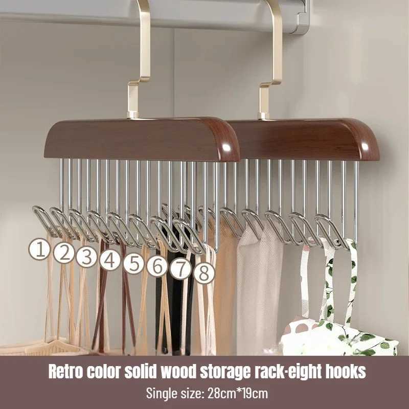 Closet Organizer Hanging Multiple Hanger Wooden Clothes Hangers Durable Storage Rack For Underwear Bras Vest Space Saving Design C251117