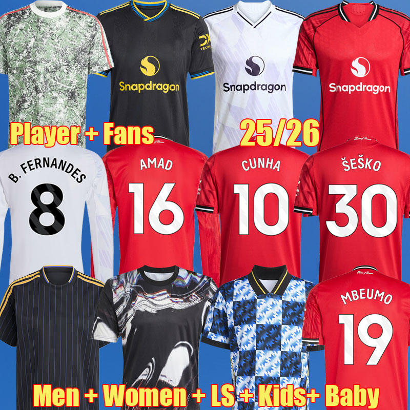 4XL 25 26 AMAD CUNHA UGARTE MOUNT MAGUIRE soccer jerseys 2025 2026 SANCHO Fernandes ANTONY MAINOO CASEMIRO CASEMIRO DE LIGT football shirt man women kids kit