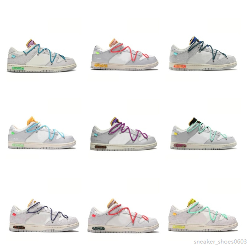 Designer The Lot 01- 50 Sports Shoes White Black Mens Womens Panda Green Fog Unc Traisners Varsity Pure Platinum Grey Blue Thick Rope Fashion Sneakers Y88