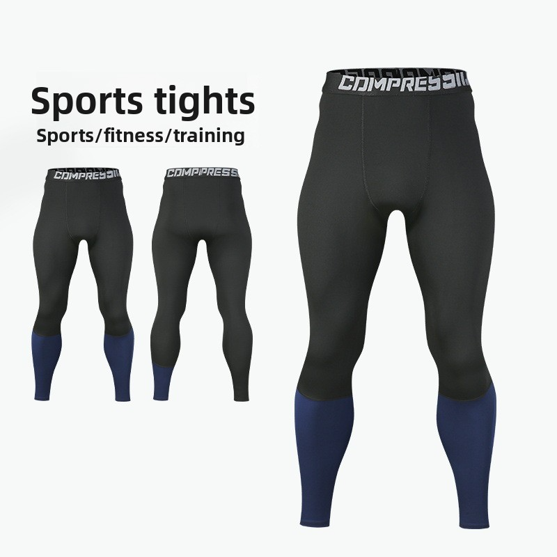 Men's Pants-Men's Sports Compression Tights, Quick-Drying Breathable Fitness Running Track Training Pants, Outdoor Sports Leggings--WM24
