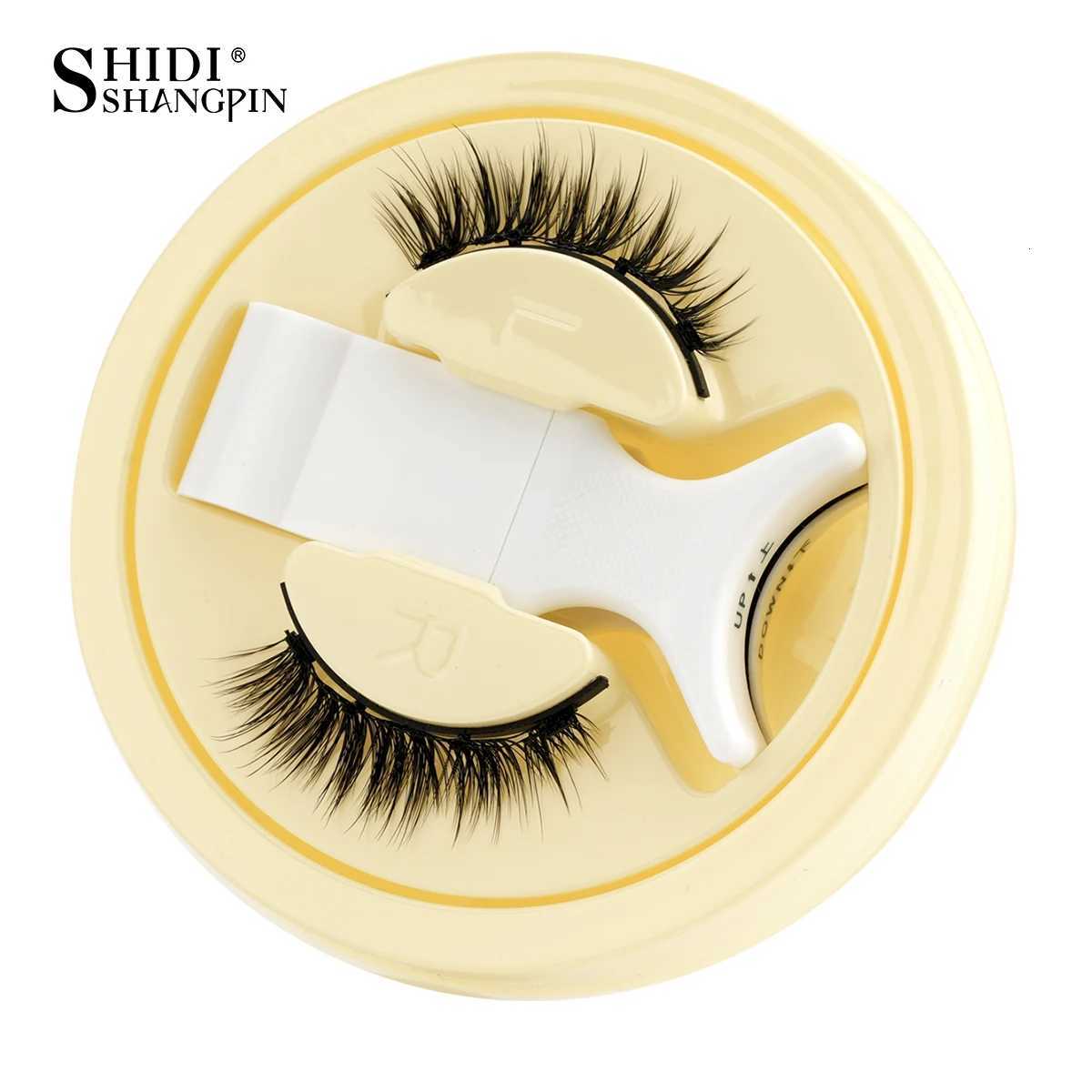 SHIDISHANGPIN 5 Styles Natural Magnetic Eyelashes Set 1 Pair Reusable No Glue Needed False Eyelashes with Magnetic TweezersT251117