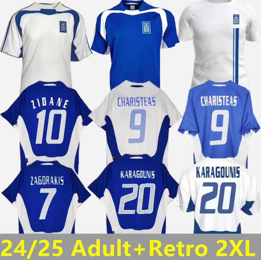 24 25 Soccer Jerseys GREECE 2004 Retro Charisteas Giakoumakis Nikolaidis Zagorakis Karagounis Men shirts Home Away Vintage Jersey For Classic Football Shirt 000
