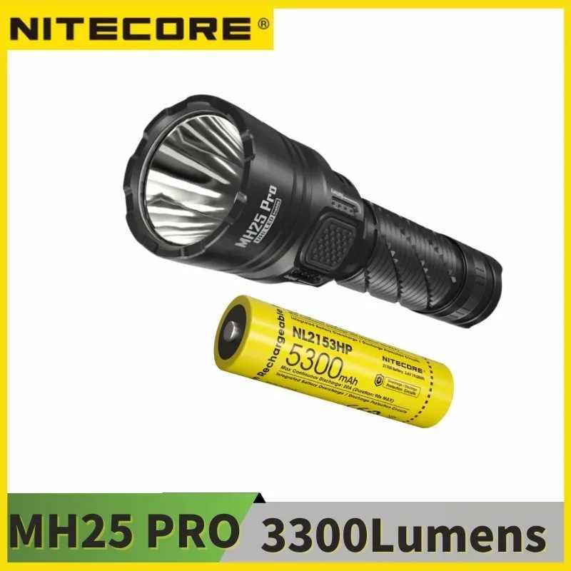 NITECORE MH25 PRO UHi 40 LED 3300Lumens Rechargeable Flashlight Include 21700 5300mAh Battery M251117