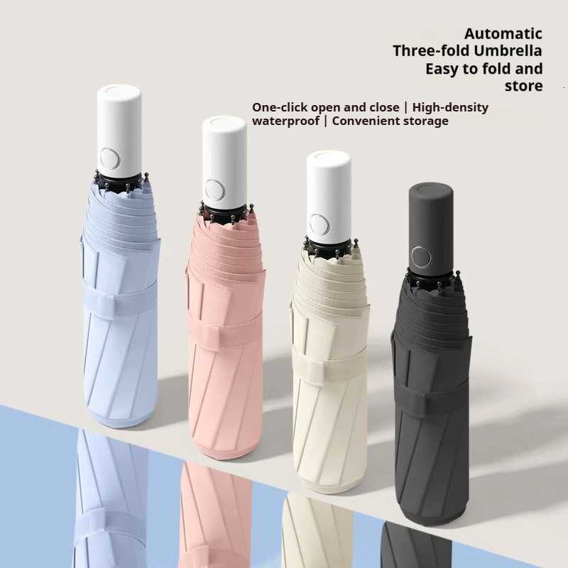 350g Easy Folding Umbrella Non Folding Fully Automatic Step by Step Folding Triple Folding Umbrella 8-Bone Folding Umbrella C251117
