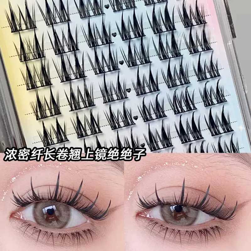 Double Pointed Wheat False Eyelashes Natural Slender Thick Little Devil Hard Stem Single Cluster Grafting Lash 10-13mmT251117
