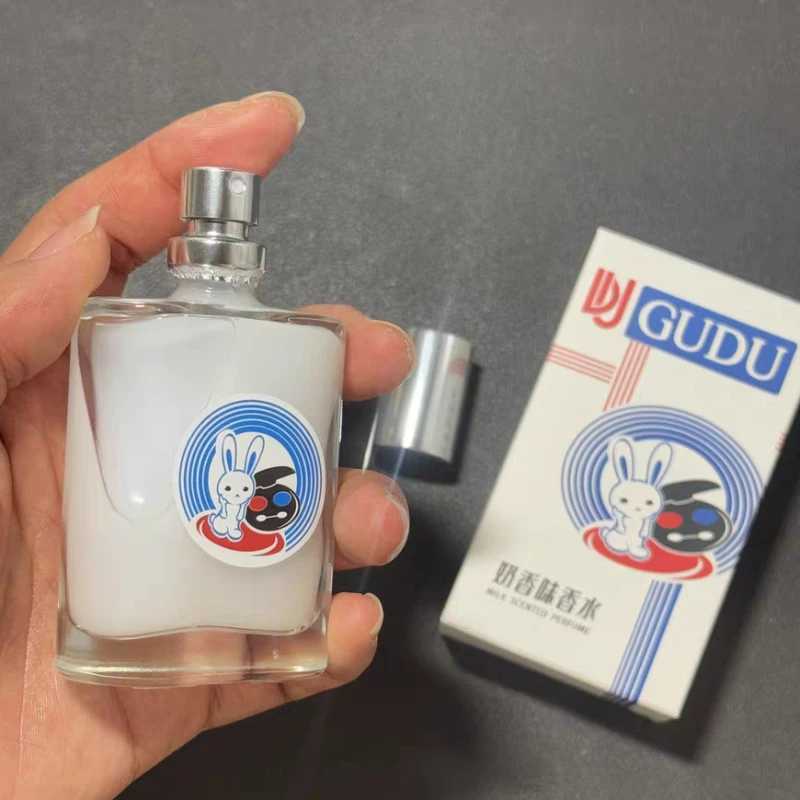 Milk Candy Coconut Caramel Rabbit PerfumeSweet Warm Gourmand Scent Light Fragrance for Women Girl Eau De ToiletteW251117