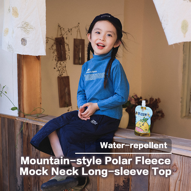 Mountain-Style Polar Fleece Mock Neck Long-Sleeve Top, Water-Repellent Textured Outdoor Sweatshirt for Men, New Season Hiking & Daily Wear 25AG1136