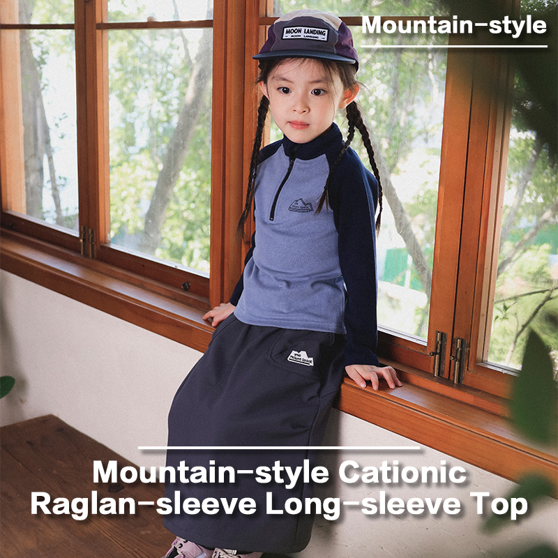 Mountain-Style Cationic Raglan-Sleeve Long-Sleeve Top, Water-Repellent Textured Outdoor Sweatshirt for Kids, New Season Hiking & Daily Wear 25AG1137
