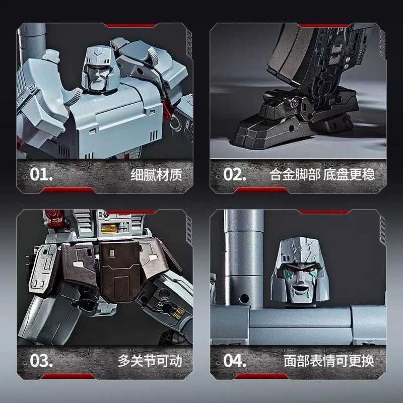 NewTransformation Toy MP-36 MP36 WJ8088 8088 Megatron Action Character Moving Robot Model Toy Box Collection Gift C251117