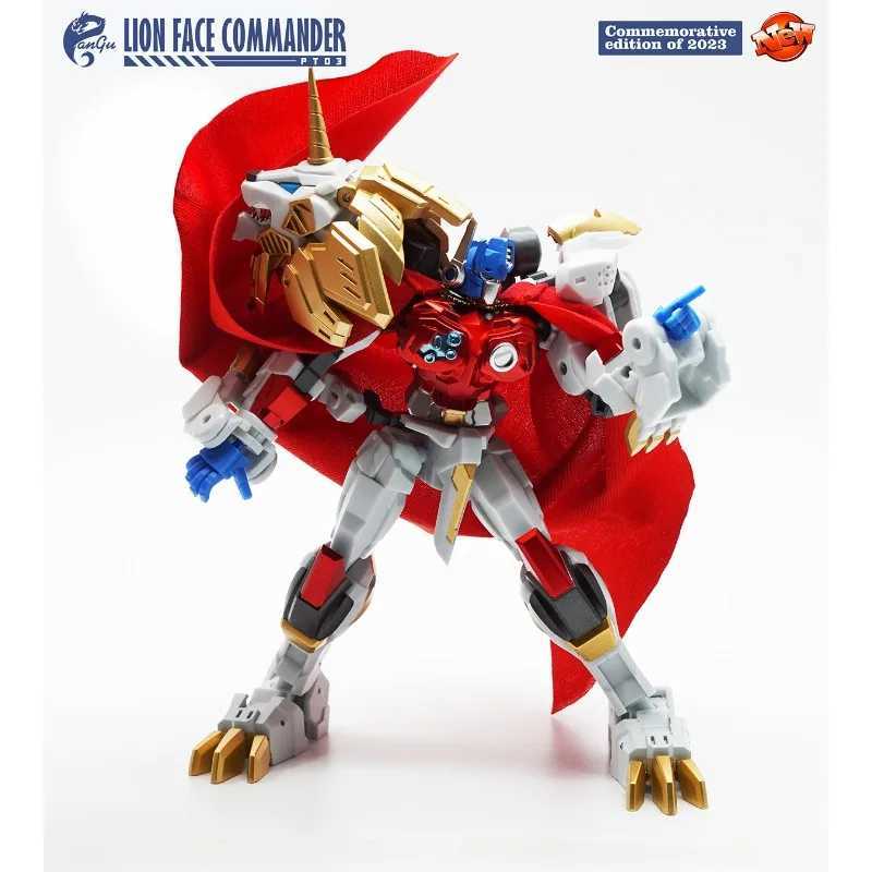 Transformation PANGU Toys PT-03 PT03 LION FACE COMMANDER Action Figure Deformation Lion Model With Nuclera Gun Cannon Toy Gifts C251117