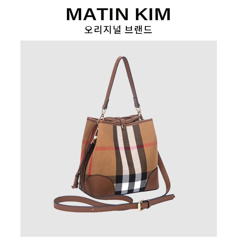 The checkered bucket bag is fashionable and diverse, suitable for daily use. This is the best choice to give to friends and family
