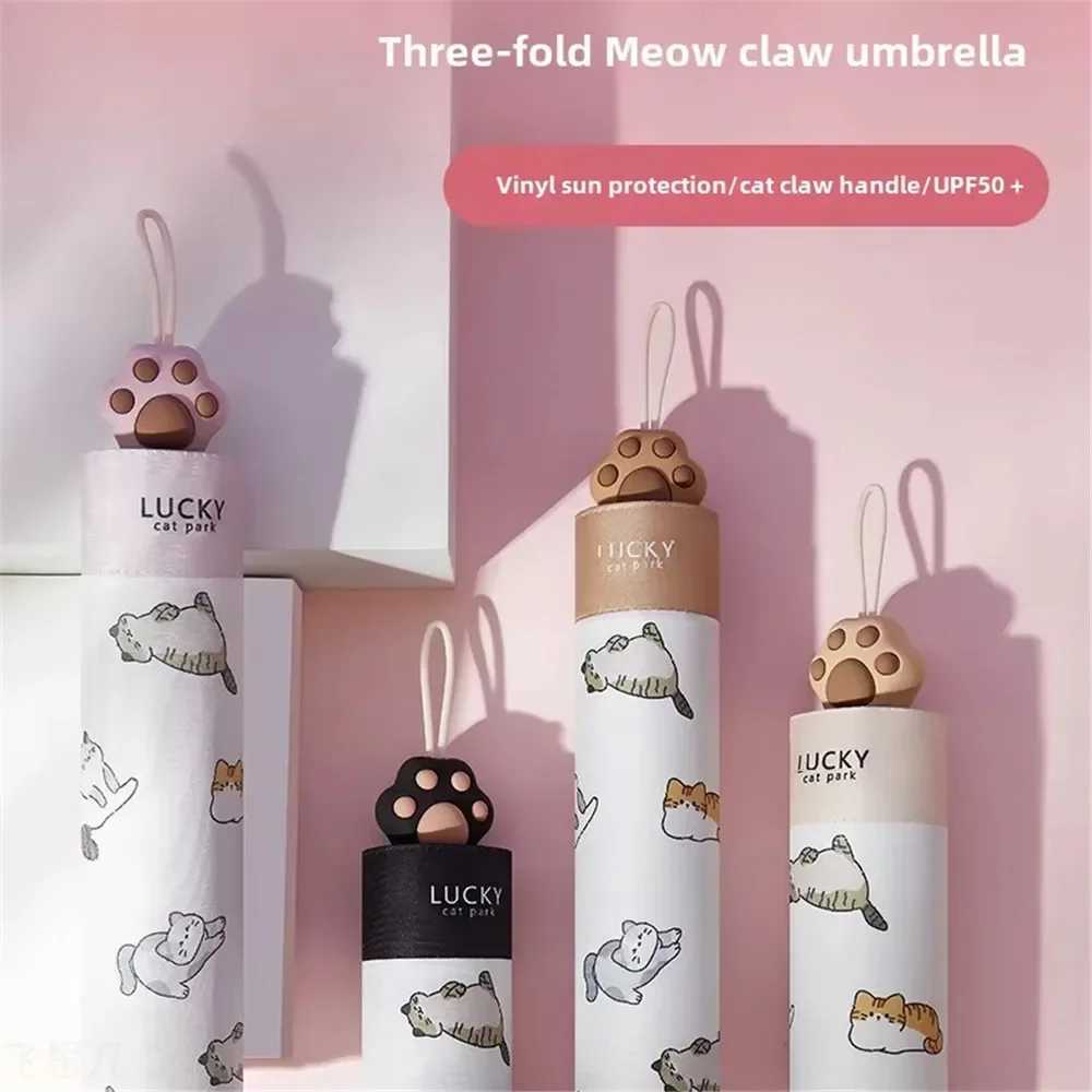 Cute Cat Claw Handle Umbrella Patio Umbrella UV for Sun and Rain Parasol Umbrella Woman Girl Gift C251117