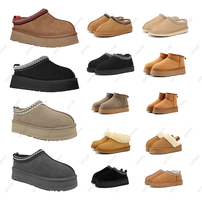 designer half boots womens winter slippers snow fur boot platform booties mens comfortable warm shoes classic australian chestnut black ankle trend booties shoes