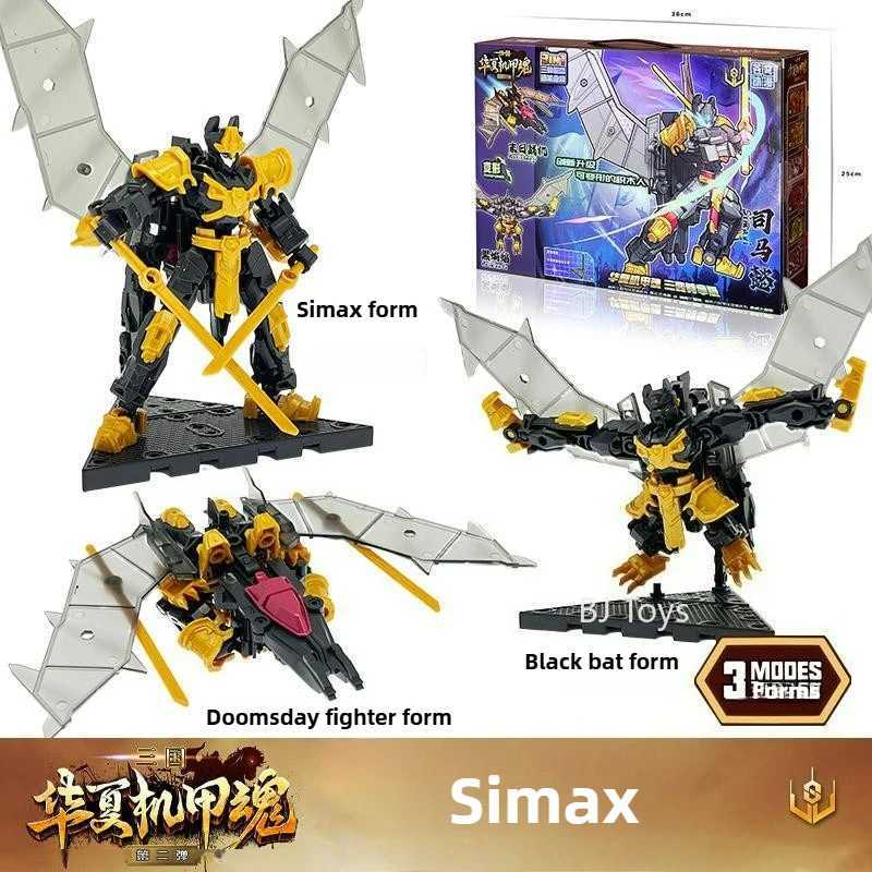 6 in 1 Transformation Robot Toy Three Kingdoms Huaxia Mecha 6 Styles Animal/Chariot Modes 3 6 Combination Kids Action Figure C251117