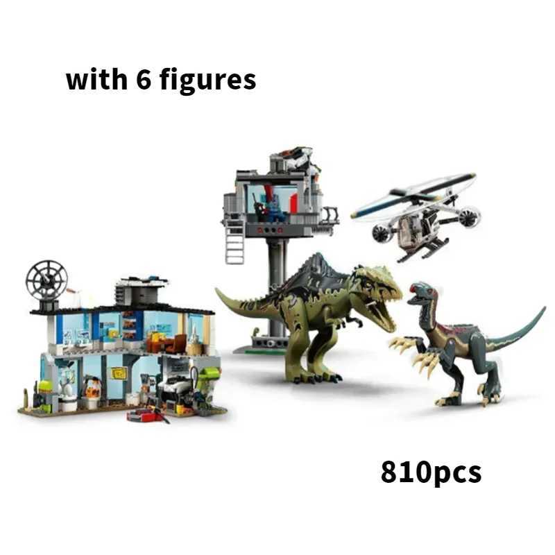 Dinosaur Park Series 76949 Giant Dragons and Therizinosaurus Attack Base Assemble Building Blocks Toys Childrens Christmas GiftsY250417OFPS