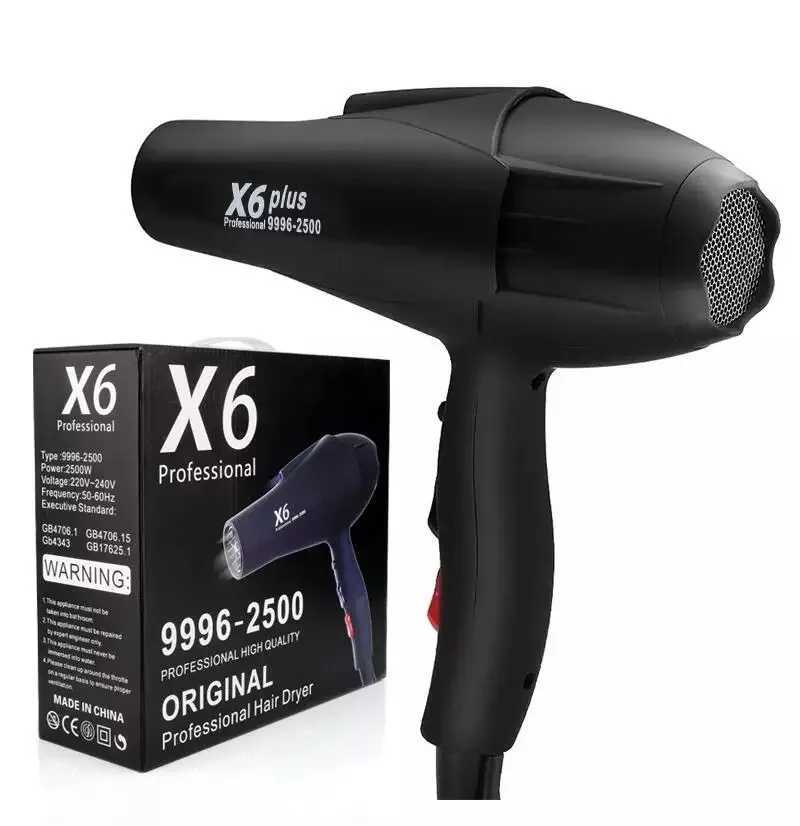 X5X6 Plus New Negative Ion Hair Dryer 2400W High Power Strong Wind Speed Drier Home Electric Hair Dryer Gift Box Packaging W251029