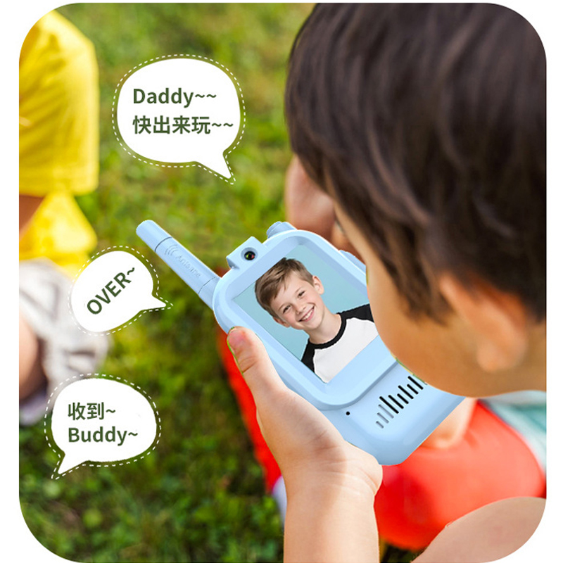 Wireless Smart Video Walkie Talkies for Kids Video Intercom 2 Pack Rechargeable Two-Way Radio Fun Stylish Children Toy Gifts Outdoor Walkie Talkie