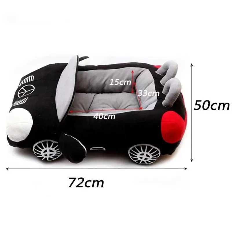 Large Car Shaped Dog Cat Bed Warm Pet House Cool Teddy Sofa Puppy Nest 70x50cm Cushion Kitten Winter Padded Kennel with MatM251117
