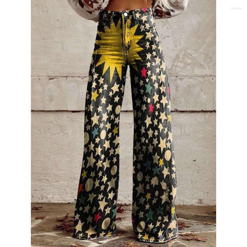 Womens Jeans DH High Quty Waisted Casual For Service Stretch Denim Fabric Sexy Classic Pants Z260313