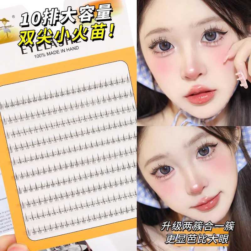 Grafting World Transparent Lazy Little Flame Under Eyelashes Simulation Comic Book Ittle Wildcat Sunflower False EyelashesT251117