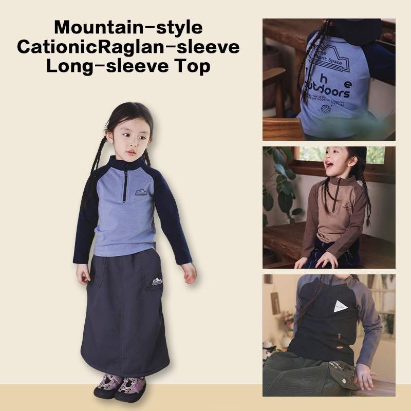 Mountain-Style Cationic Raglan-Sleeve Long-Sleeve Top, Water-Repellent Textured Outdoor Sweatshirt for Kids, New Season Hiking & Daily Wear 25AG1137