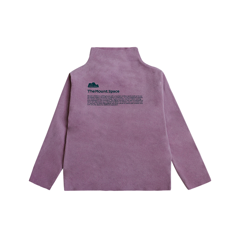 Mountain-Style Polar Fleece Mock Neck Long-Sleeve Top, Water-Repellent Textured Outdoor Sweatshirt for Men, New Season Hiking & Daily Wear 25AG1136