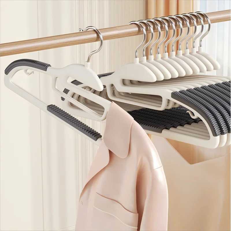 10Pcs Black/Orange/Grey Multifunctional Wet and Dry Household Hanger Suitable for Hanging Clothes Bedroom Wardrobe Anti-Slip C251117