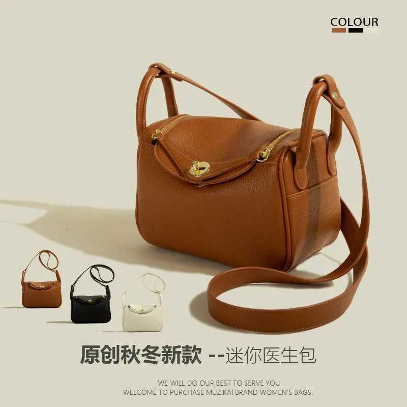 Womens High-Grade Bag2024New Trendy Fashion Summer Niche Design Crossbody Bag Simple Handheld Pillow BagW251117
