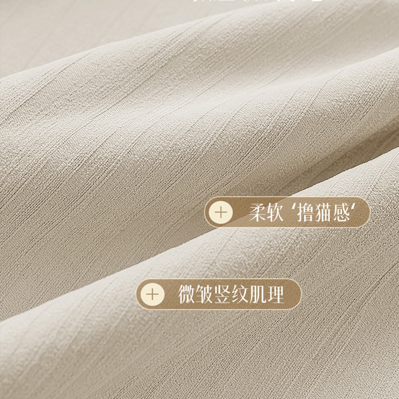 B21 curtains full blackout thick Japanese chenille cream modern simple living room bedroom curtain